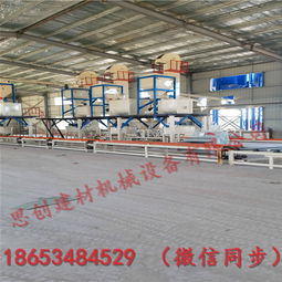 四川免拆復(fù)合保溫板設(shè)備廠家報(bào)價(jià)、型號規(guī)格及紙板復(fù)合生產(chǎn)線介紹